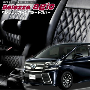 Ft@CAnCubh[AYH30W][H27/2-H29/12]iT355xbc@ @A[WIV[gJo[ tjۏؕt