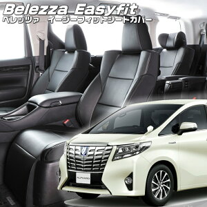 At@[hnCubh[AYH30W][H27/2-H29/12]iT355 xbc@ @C[W[tBbgV[gJo[ tjۏؕt