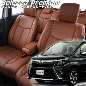 HNV[[ZRR80G/ZRR80W/ZRR85G/ZRR85W][H29/7-R3/12]iT080 xbc@ @v~APVCV[gJo[ tjۏؕt