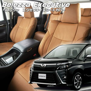 HNV[[ZRR80G/ZRR80W/ZRR85G/ZRR85W][H29/7-R3/12]iT081 xbc@ @GO[NeBuV[gJo[ Z^[U[EZ^[CE1ږ{v tjۏؕt