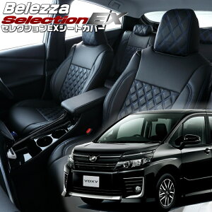 HNV[[ZRR80G/ZRR80W/ZRR85G/ZRR85W][H26/1-H29/6]iT360 xbc@ @ZNVEXV[gJo[ tjۏؕt