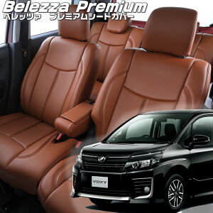 HNV[[ZRR80G/ZRR80W/ZRR85G/ZRR85W][H26/1-H29/6]iT361 xbc@ @v~APVCV[gJo[ tjۏؕt