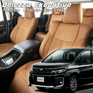 HNV[[ZRR80G / ZRR85G][H26/1-H29/6]iT362 xbc@ @GO[NeBuV[gJo[ Z^[U[EZ^[CE1ږ{v tjۏؕt