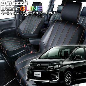 HNV[[ZRR80G/ZRR80W/ZRR85G/ZRR85W][H26/1-H29/6]iT360xbc@ @x[VbNAt@CV[gJo[ tjۏؕt