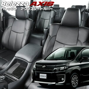 HNV[[ZRR80G/ZRR80W/ZRR85G/ZRR85W][H26/1-H29/6]iT361 xbc@ @ANVXV[gJo[ tjۏؕt