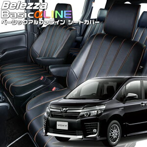 HNV[nCubh[ZWR80G / ZWR80W][H26/1-H29/6]iT360xbc@ @x[VbNAt@CV[gJo[ tjۏؕt