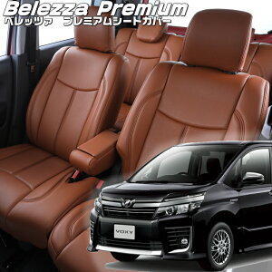 HNV[nCubh[ZWR80G / ZWR80W][H26/1-H29/6]iT360 xbc@ @v~APVCV[gJo[ tjۏؕt