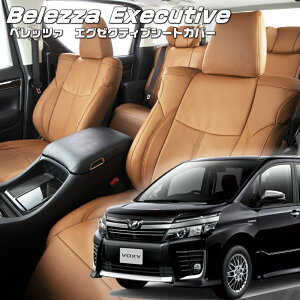 HNV[nCubh[ZWR80G / ZWR80W][H26/1-H29/6]iT360 xbc@ @GO[NeBuV[gJo[ Z^[U[EZ^[CE1ږ{v tjۏؕt