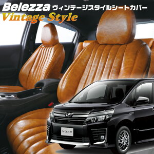 HNV[nCubh[ZWR80G / ZWR80W][H26/1-H29/6]iT360xbc@ @Be[WX^CV[gJo[ tjۏؕt