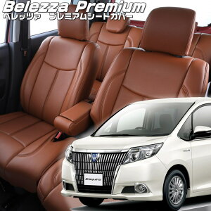 GXN@CA[ZRR80G / ZRR85G][H26/10-H29/6]iT021 xbc@ @v~APVCV[gJo[ tjۏؕt