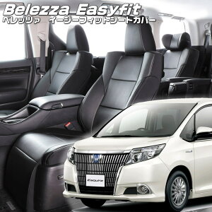 GXN@CA[ZRR80G / ZRR85G][H26/10-H29/6]iT363 xbc@ @C[W[tBbgV[gJo[ tjۏؕt