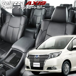 GXN@CAnCubh[ZWR80G][H26/10-H29/6]iT021 xbc@ @ANVXV[gJo[ tjۏؕt