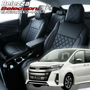 mA[ZRR80G/ZRR80W/ZRR85G/ZRR85W][H29/7-R3/12]iT080 xbc@ @ZNVEXV[gJo[ tjۏؕt