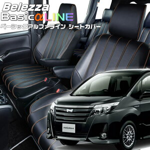 mAnCubh[ZWR80G][H26/1-H29/6]iT362xbc@ @x[VbNAt@CV[gJo[ tjۏؕt