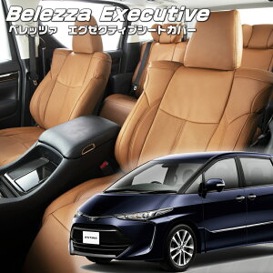 GXeB}[ACR50W / ACR55W][H28/6-]iT315 xbc@ @GO[NeBuV[gJo[ Z^[U[EZ^[CE1ږ{v tjۏؕt