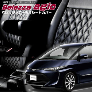 �G�X�e�B�}[ACR50W / ACR55W][H28/6-]�i��T315�x���b�c�@ �@�A�[�W�I�V�[�g�J�o�[ �����t�j���ۏؕt��