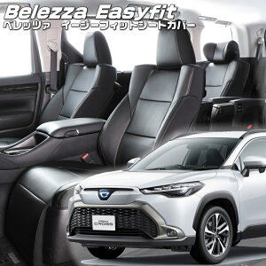 J[NX[MXGA10 / ZSG10][R3/9-R7/5]iT2044 xbc@ @C[W[tBbgV[gJo[ tjۏؕt