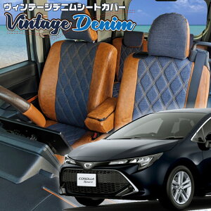 J[X|[c[NRE210H / NRE214H][H30/6-R7/5]iT066xbc@ @Be[WfjV[gJo[ tjۏؕt