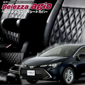 J[X|[c[NRE210H / NRE214H][H30/6-R7/5]iT067xbc@ @A[WIV[gJo[ tjۏؕt