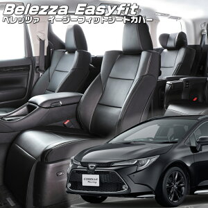 J[c[O[MZEA17W / ZRE212W][R1/9-R7/5]iT075 xbc@ @C[W[tBbgV[gJo[ tjۏؕt