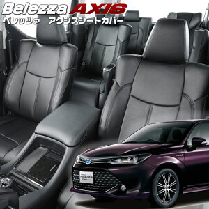 J[tB[_[[NKE165G][H25/8-R1/9]iT376 xbc@ @ANVXV[gJo[ tjۏؕt