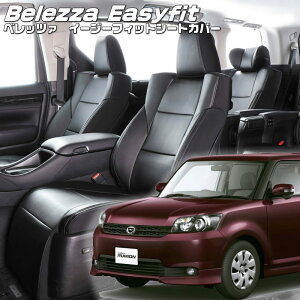 J[~I[NZE151N / ZRE154N][H22/1-H27/12]iT359 xbc@ @C[W[tBbgV[gJo[ tjۏؕt