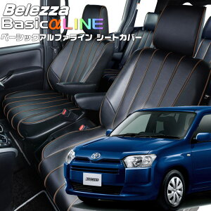 TNV[h[NCP160V / NCP165V][H26/9-R2/5]iT014xbc@ @x[VbNAt@CV[gJo[ tjۏؕt