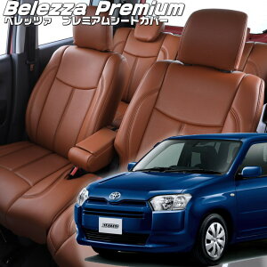 TNV[h[NCP160V / NCP165V][H30/12-R2/5]iT2053 xbc@ @v~APVCV[gJo[ tjۏؕt