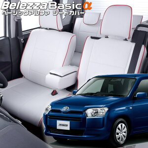 TNV[h[NCP160V / NCP165V][H30/12-R2/5]iT2053xbc@ @x[VbNAt@V[gJo[ tjۏؕt