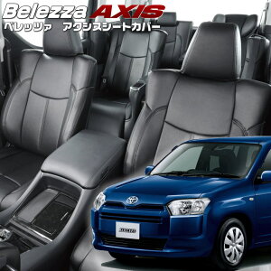 TNV[h[NCP160V / NCP165V][H30/12-R2/5]iT2053 xbc@ @ANVXV[gJo[ tjۏؕt