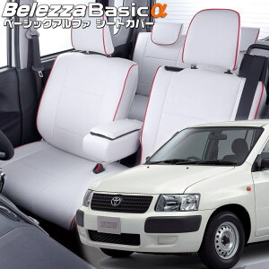 TNV[hS[NCP58G / NCP59G][H17/8-H24/4]iT2018xbc@ @x[VbNAt@V[gJo[ tjۏؕt