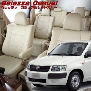 TNV[hS[NCP58G / NCP59G][H17/8-H24/4]iT2017 xbc@ @JWAV[gJo[ tjۏؕt