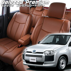 TNV[hnCubh[NHP160V][H30/11-R2/5]iT2054 xbc@ @v~APVCV[gJo[ tjۏؕt