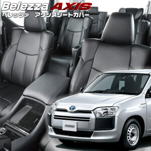 TNV[hnCubh[NHP160V][H30/11-R2/5]iT2054 xbc@ @ANVXV[gJo[ tjۏؕt