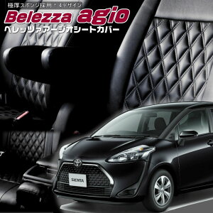 VG^[NCP175G / NSP170G][ H27/7-R4/8]iT300xbc@ @A[WIV[gJo[ tjۏؕt