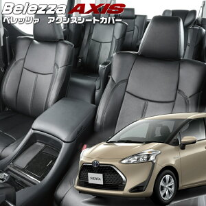 VG^nCubh[NHP170G][H27/7-R4/8]iT300 xbc@ @ANVXV[gJo[ tjۏؕt