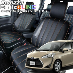 VG^nCubh[NHP170G][H27/7-R4/8]iT366xbc@ @x[VbNAt@CV[gJo[ tjۏؕt