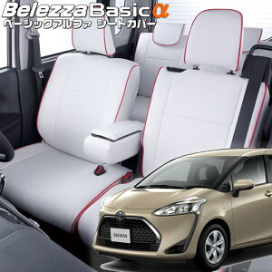 VG^nCubh[NHP170G][H27/7-R4/8]iT300xbc@ @x[VbNAt@V[gJo[ tjۏؕt