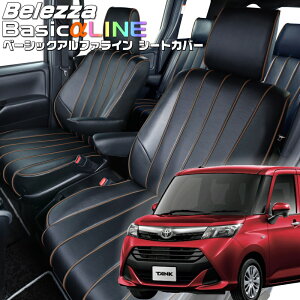 ^N[M900A / M910A][H28/11-R2/8]iT396xbc@ @x[VbNAt@CV[gJo[ tjۏؕt