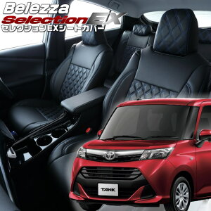 ^N[M900A / M910A][H28/11-R2/8]iT396 xbc@ @ZNVEXV[gJo[ tjۏؕt