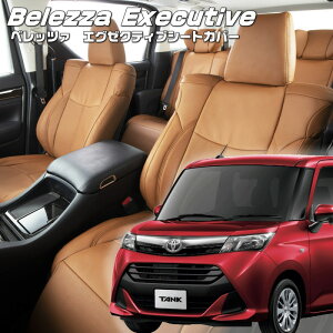 ^N[M900A / M910A][H28/11-R2/8]iT397 xbc@ @GO[NeBuV[gJo[ Z^[U[EZ^[CE1ږ{v tjۏؕt