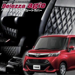 ^N[M900A / M910A][H28/11-R2/8]iT396xbc@ @A[WIV[gJo[ tjۏؕt