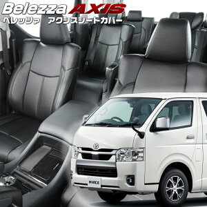nCG[Xo [TRH200/TRH211/TRH216/KDH200/KDH201/KDH205/KDH206][H24/5-]iT207 xbc@ @ANVXV[gJo[ tjۏؕt