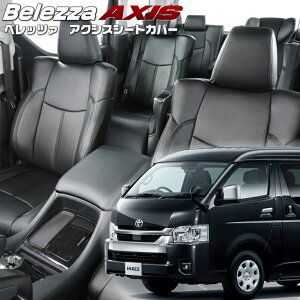 nCG[XS[TRH214 / TRH219][H29/12-]iT090 xbc@ @ANVXV[gJo[ tjۏؕt