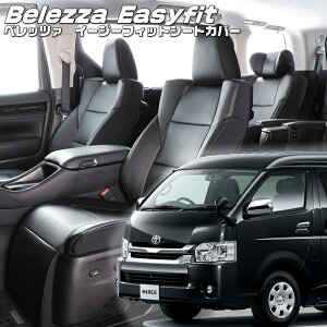 nCG[XS[TRH214 / TRH219][H19/8-H24/5]iT243 xbc@ @C[W[tBbgV[gJo[ tjۏؕt