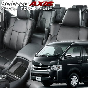 nCG[XS[TRH214 / TRH219][H19/8-H24/5]iT243 xbc@ @ANVXV[gJo[ tjۏؕt