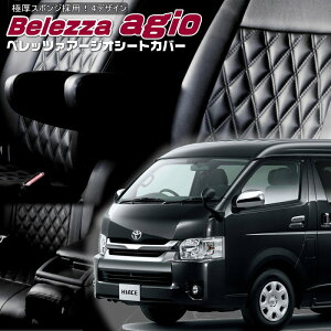 nCG[XS[TRH214 / TRH219][H19/8-H24/5]iT243xbc@ @A[WIV[gJo[ tjۏؕt