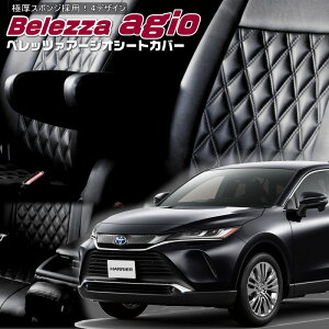 nA[nCubh[AXUH80 / AXUH85][R2/7-]iT2009xbc@ @A[WIV[gJo[ tjۏؕt