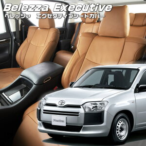 v{bNX[NCP160V / NCP165V / NSP160V][H26/9-]iT092 xbc@ @GO[NeBuV[gJo[ Z^[U[EZ^[CE1ږ{v tjۏؕt