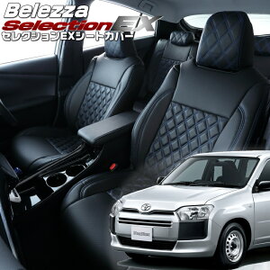 v{bNX[NCP160V / NCP165V / NSP160V][H26/9-]iT092 xbc@ @ZNVEXV[gJo[ tjۏؕt